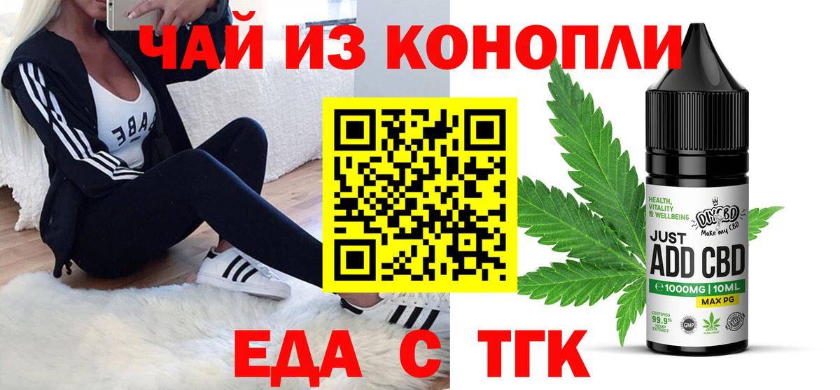 Галлюциногенные грибы Изобильный