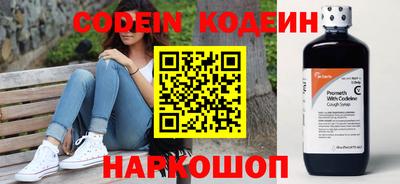 jwh Ликино-Дулёво