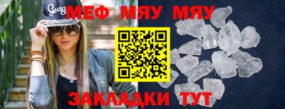 амф Лесосибирск