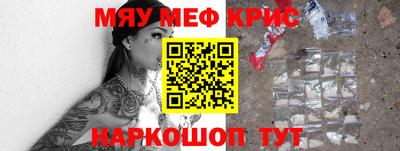 jwh Ликино-Дулёво