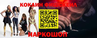амф Лесосибирск