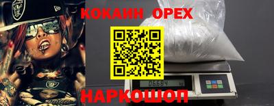 jwh Ликино-Дулёво