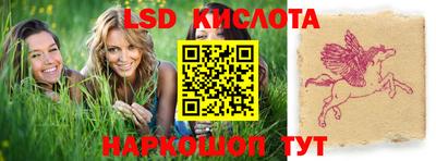 амф Лесосибирск