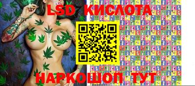 амф Лесосибирск