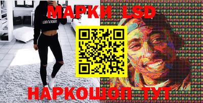 амф Лесосибирск