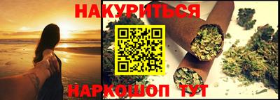 jwh Ликино-Дулёво
