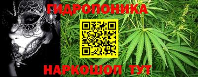 jwh Ликино-Дулёво
