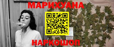 jwh Ликино-Дулёво