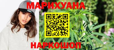 герыч Ливны