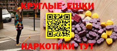 амф Лесосибирск