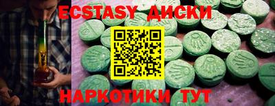 амф Лесосибирск