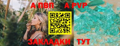 jwh Ликино-Дулёво