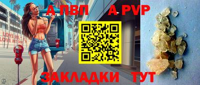jwh Ликино-Дулёво