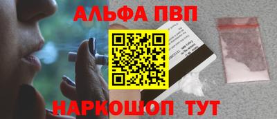 jwh Ликино-Дулёво