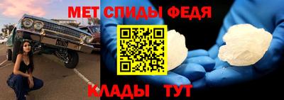 герыч Ливны