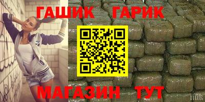 амф Лесосибирск