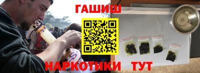 амф Лесосибирск