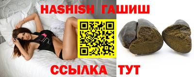амф Лесосибирск