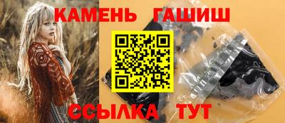 амф Лесосибирск