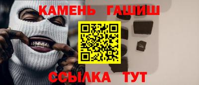 амф Лесосибирск