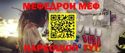 герыч Ливны