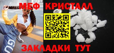 амф Лесосибирск