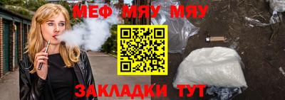 амф Лесосибирск