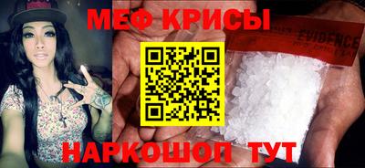 jwh Ликино-Дулёво