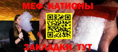 герыч Ливны
