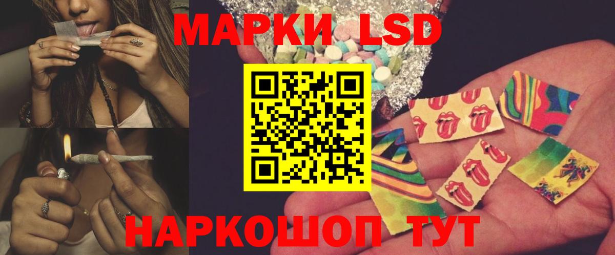 Кокаин  МДМА  Изобильный  Конопля  Вход с VPN  МЕФ  